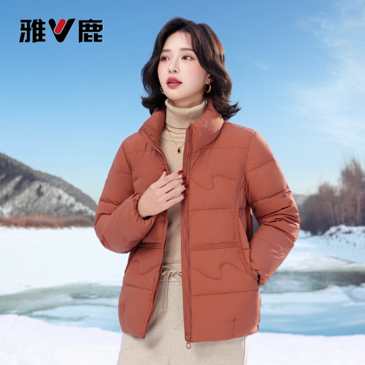V/雅鹿YLT01B14670经典90%白鸭绒羽绒服短款加厚女装外套