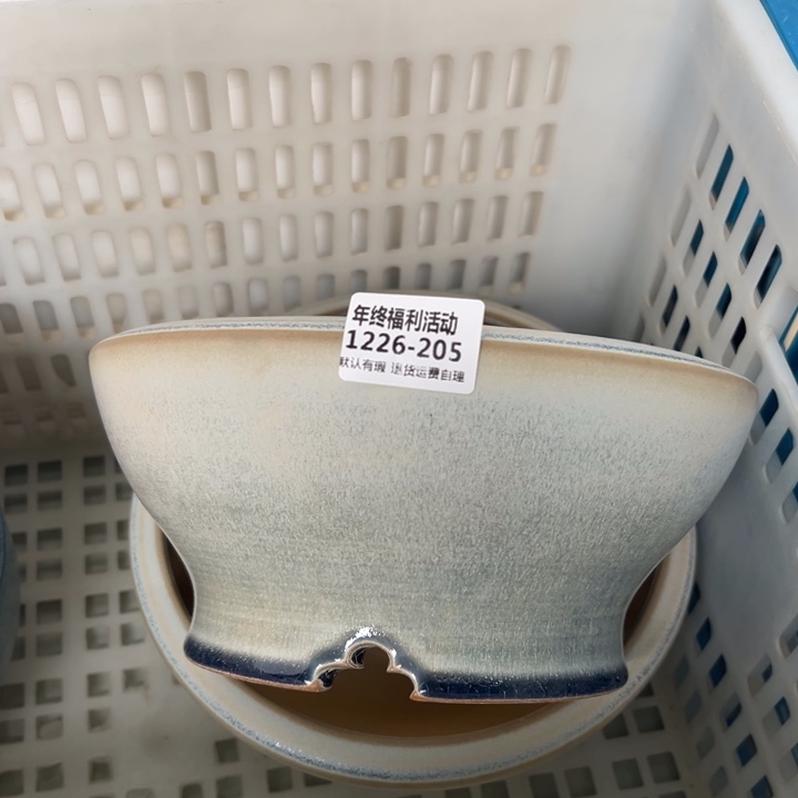 1226-205内口19.5瑕疵福利 默认一只