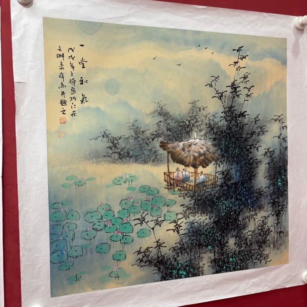 精品书画作品1111