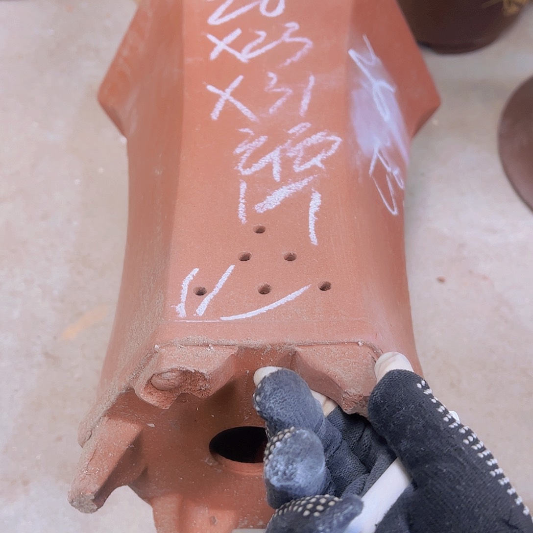 紫砂26号……………………………………