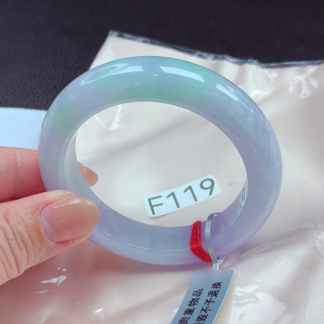 翡翠手镯未镶嵌手镯88