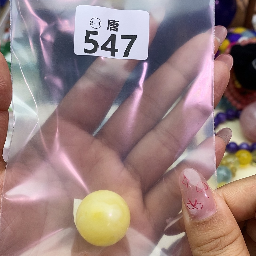 喵***子水晶手链未镶嵌多样性发一