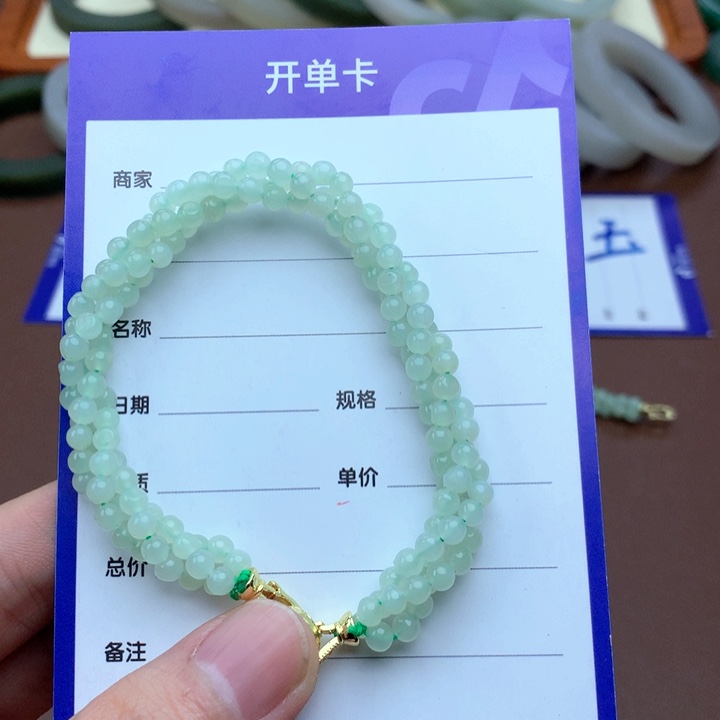 和田玉珠宝半成品未镶嵌