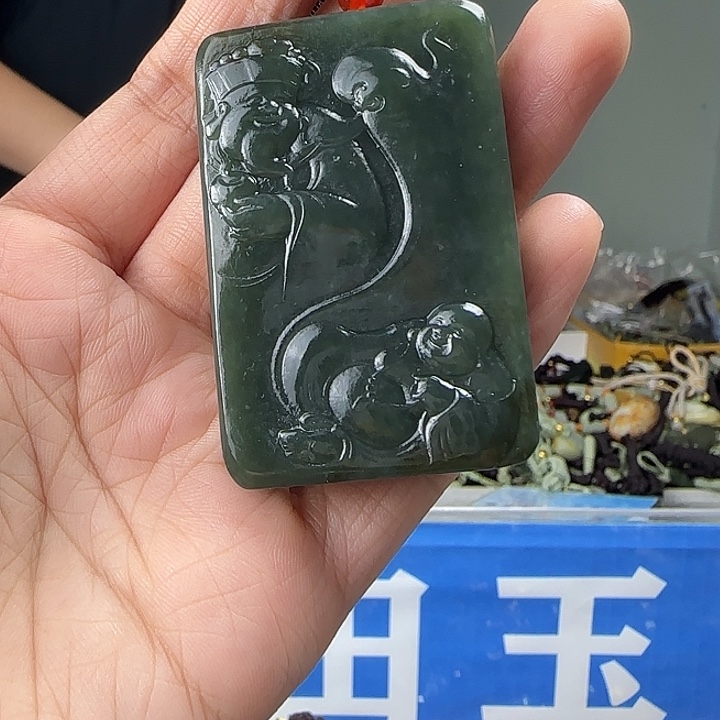 颈饰未镶嵌和田玉