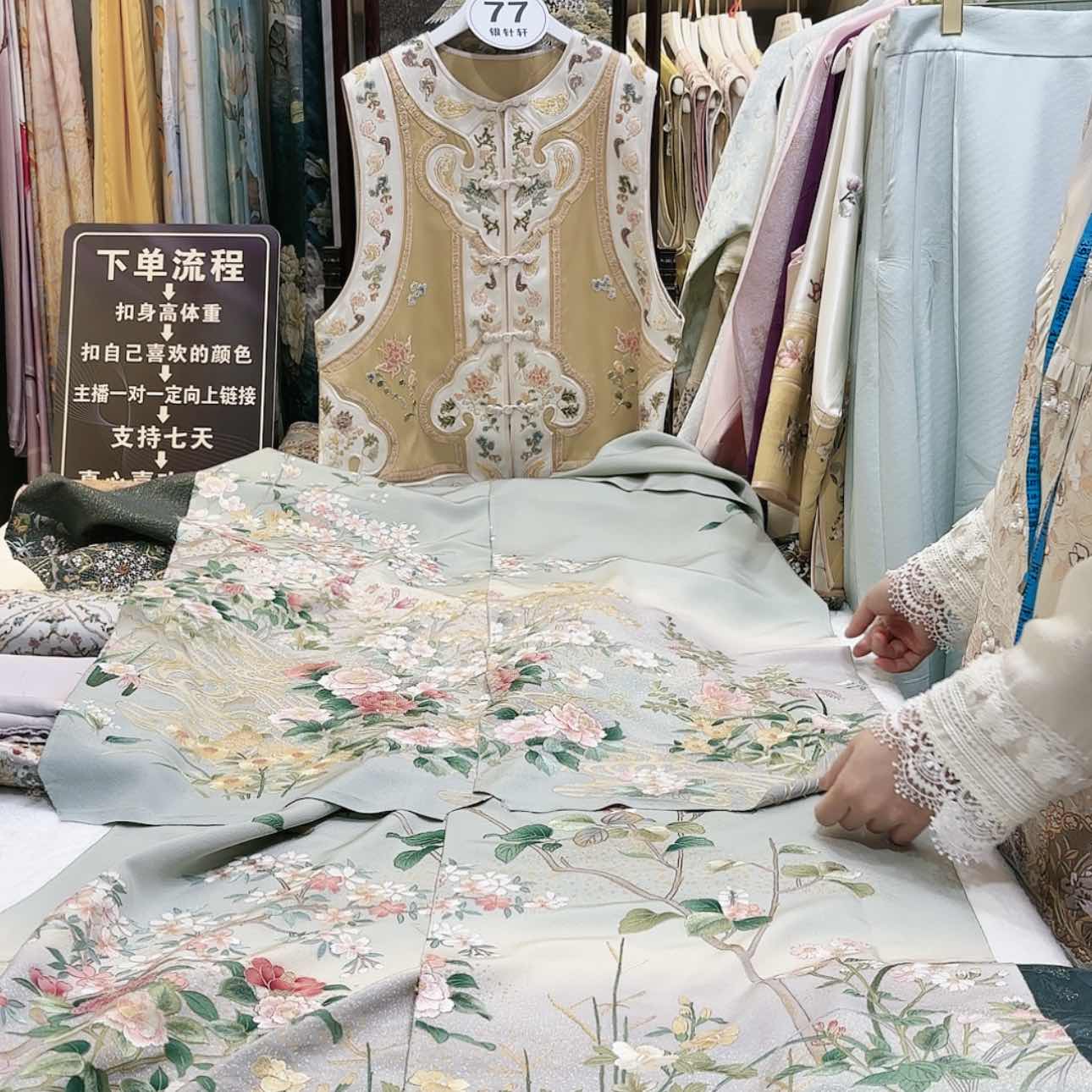 【闪购商品】白****?苏绣等艺术品的收藏和收藏