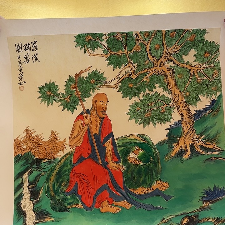 书法书法作品欣赏艺术