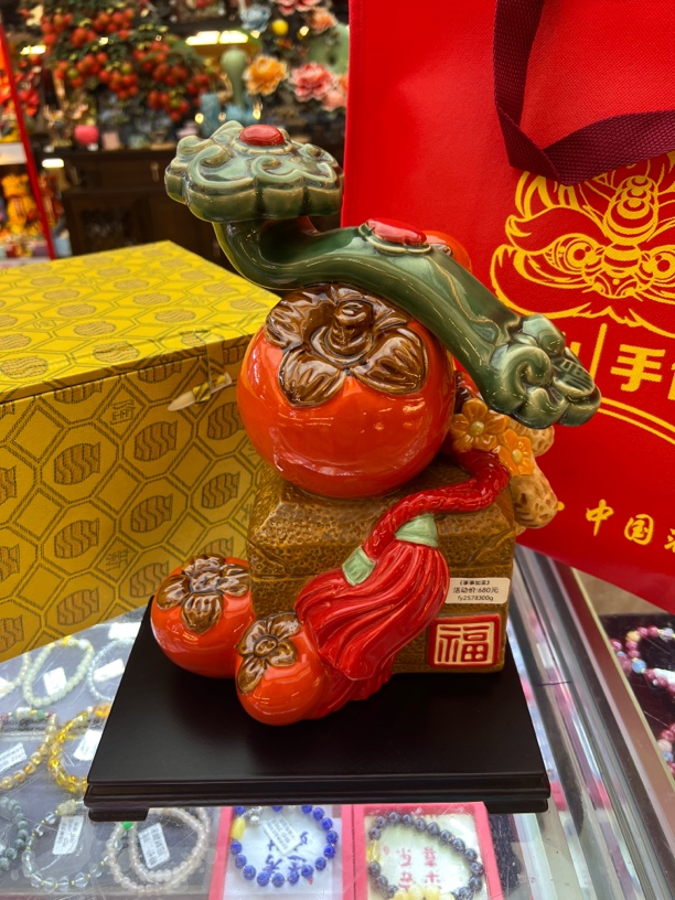 适合家居客厅玄关装饰送礼