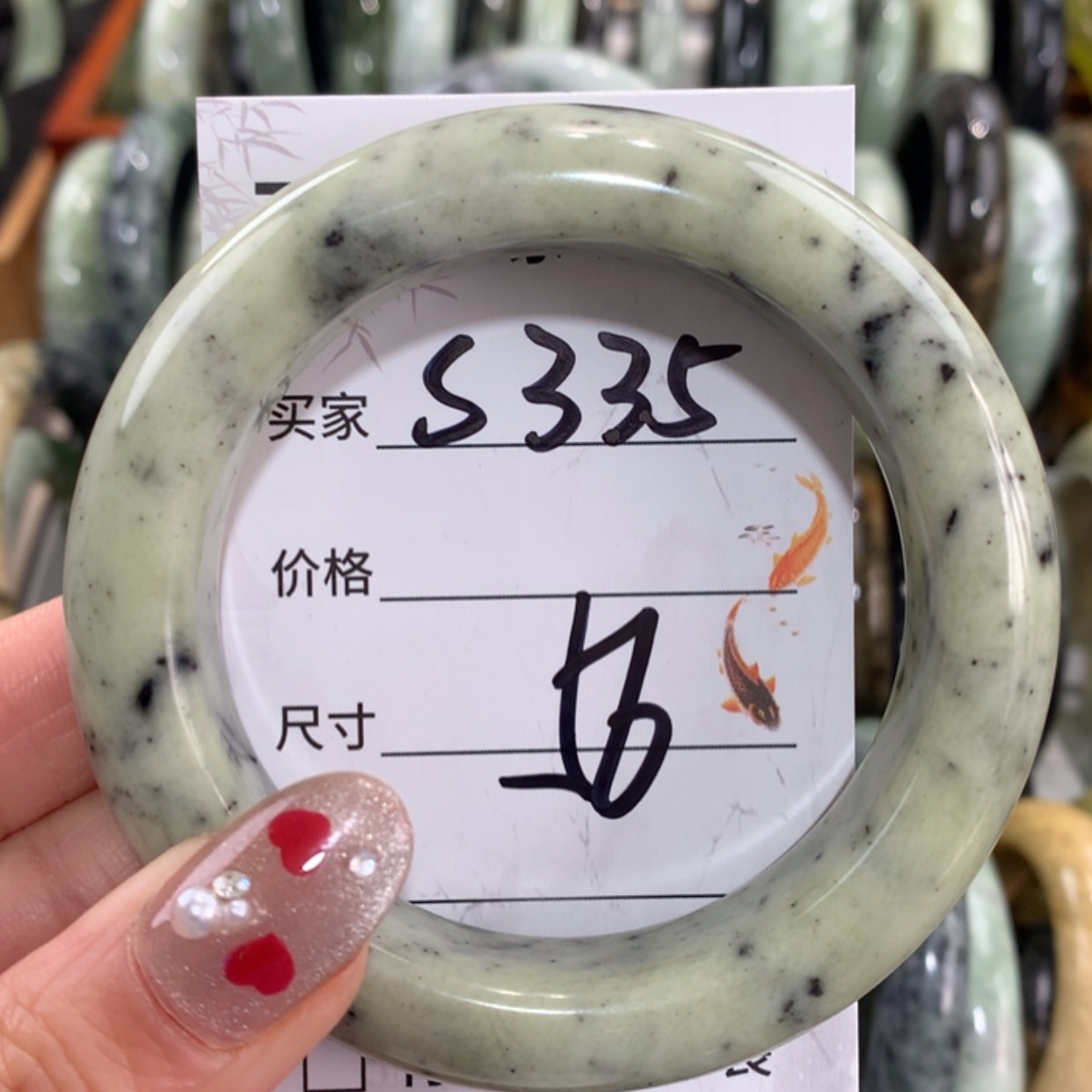【闪购商品】未镶嵌蛇纹石玉手镯