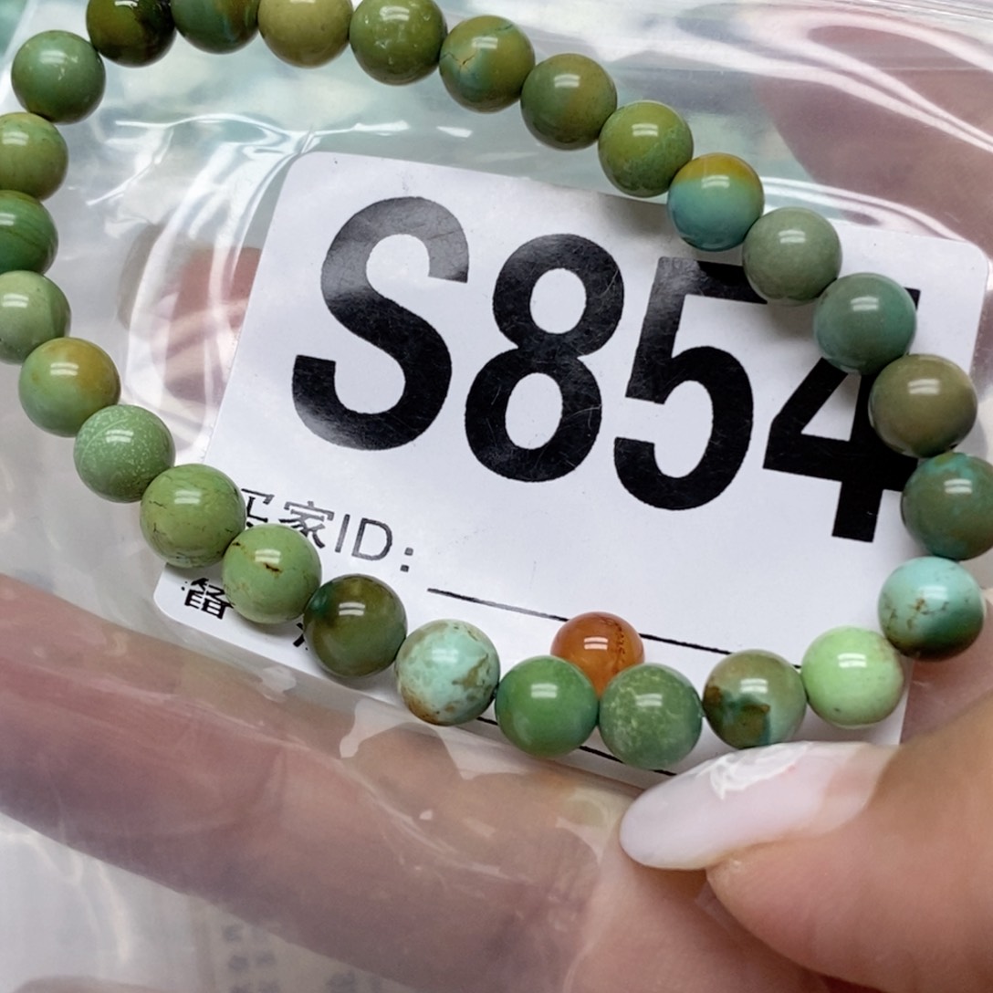 南红玛瑙配饰未镶嵌?****晓