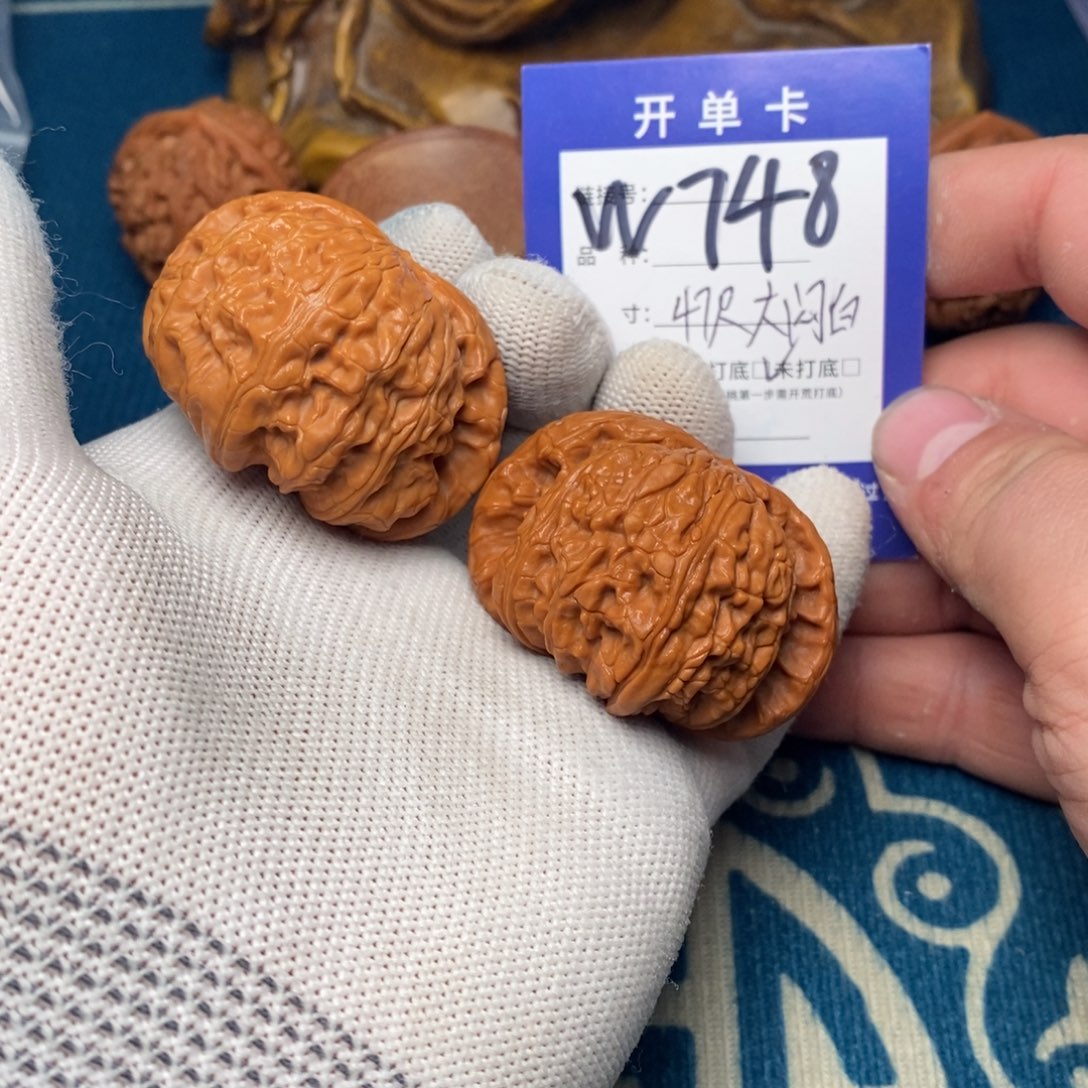 把件文玩核桃文玩