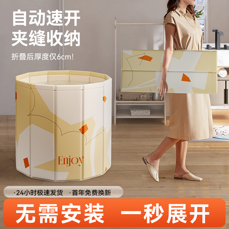 泡澡桶加厚可折叠泡澡桶免安装双人浴缸大人儿童大号洗澡沐浴桶