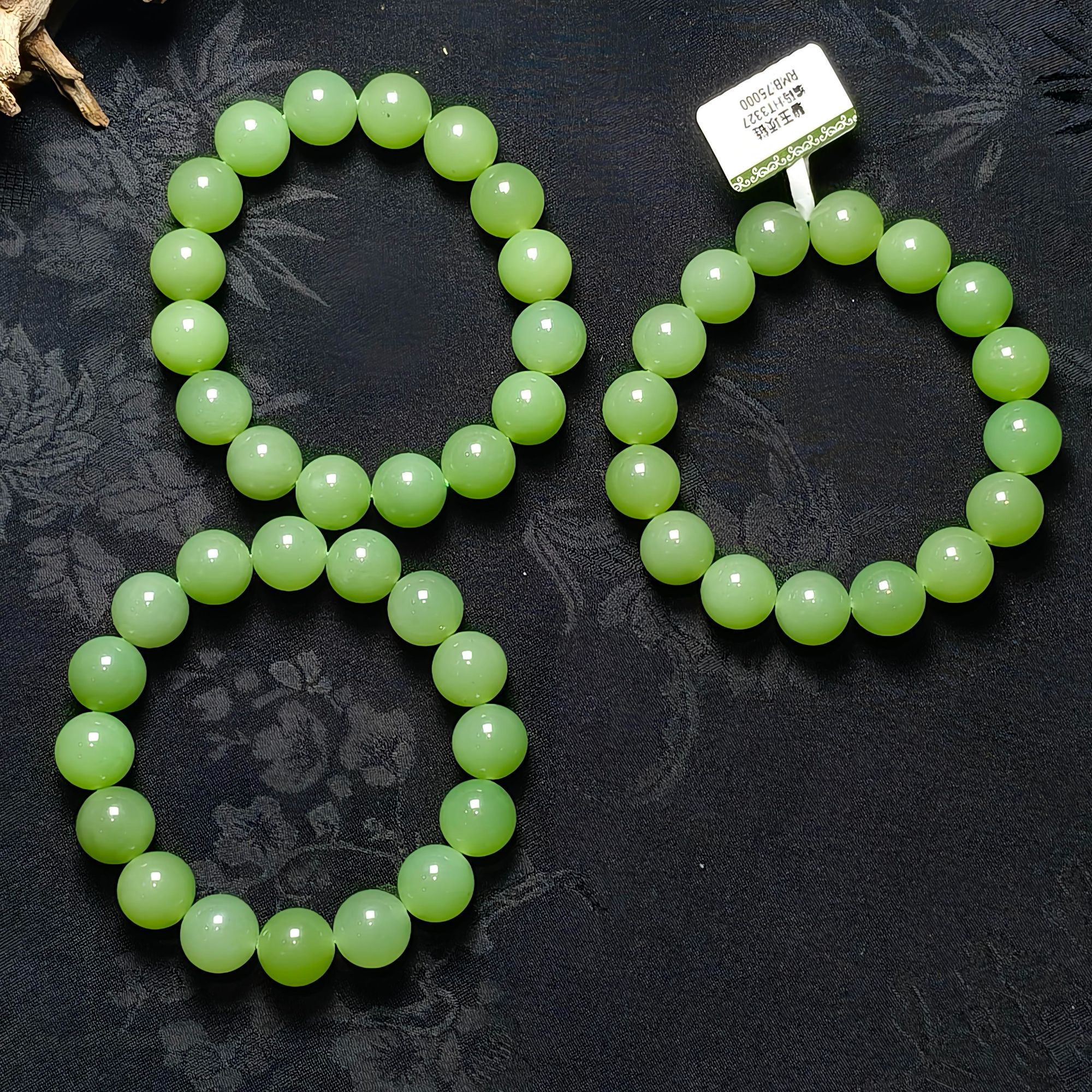 【矿姐珠宝】2680和田玉手串12mm多样性发货拍一发一翠青