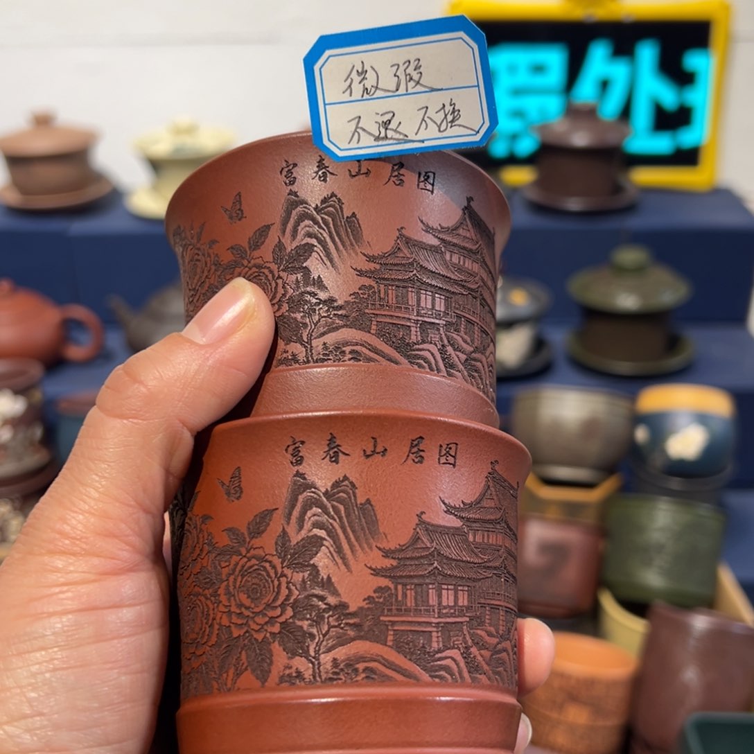 微瑕处理 不退不换