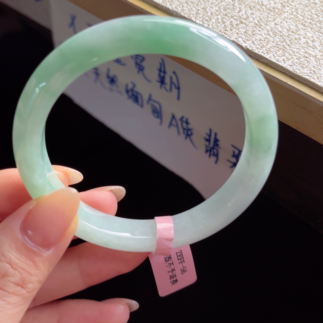 未镶嵌手镯翡翠手镯