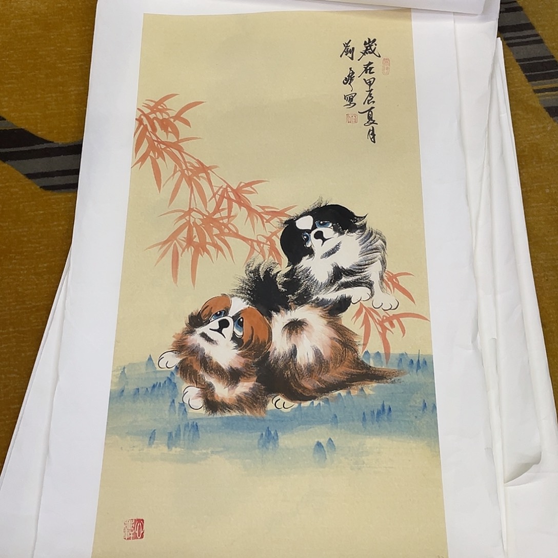 国画莯*福利品不退不换999999999999