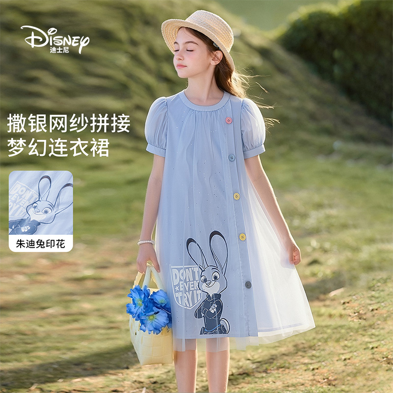 Disney/迪士尼儿童连衣裙2026夏季新款朱迪女童短袖裙多巴胺夏裙