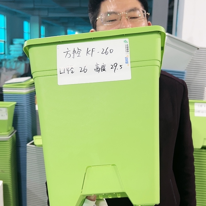 正品方盆口26高29白色3只带托