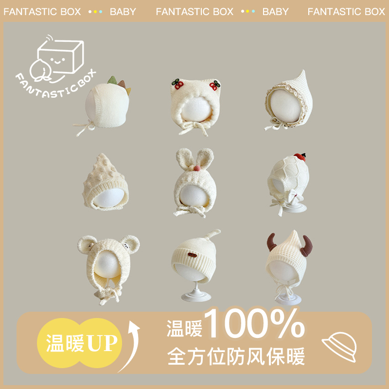 韩版婴儿帽子冬季新款时尚保暖可爱超萌加厚女童防风宝宝毛线帽