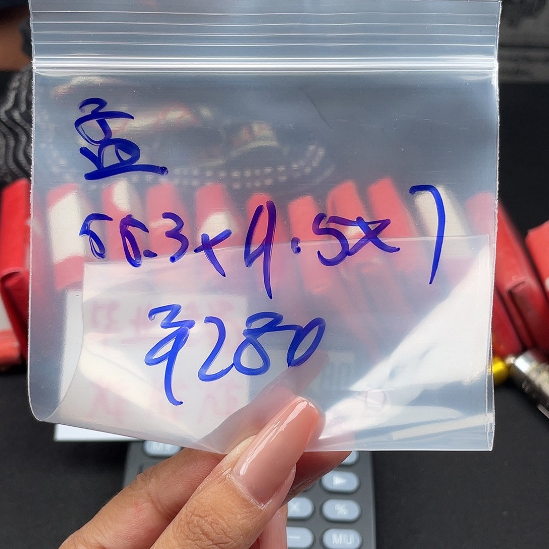 孟***棓所见即所得碧玺（处理）所见即所得