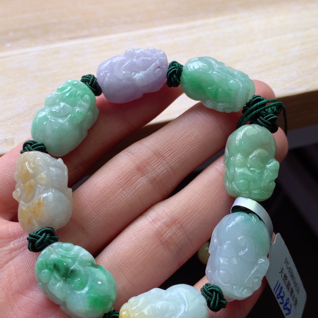 翡翠颈饰未镶嵌吊坠