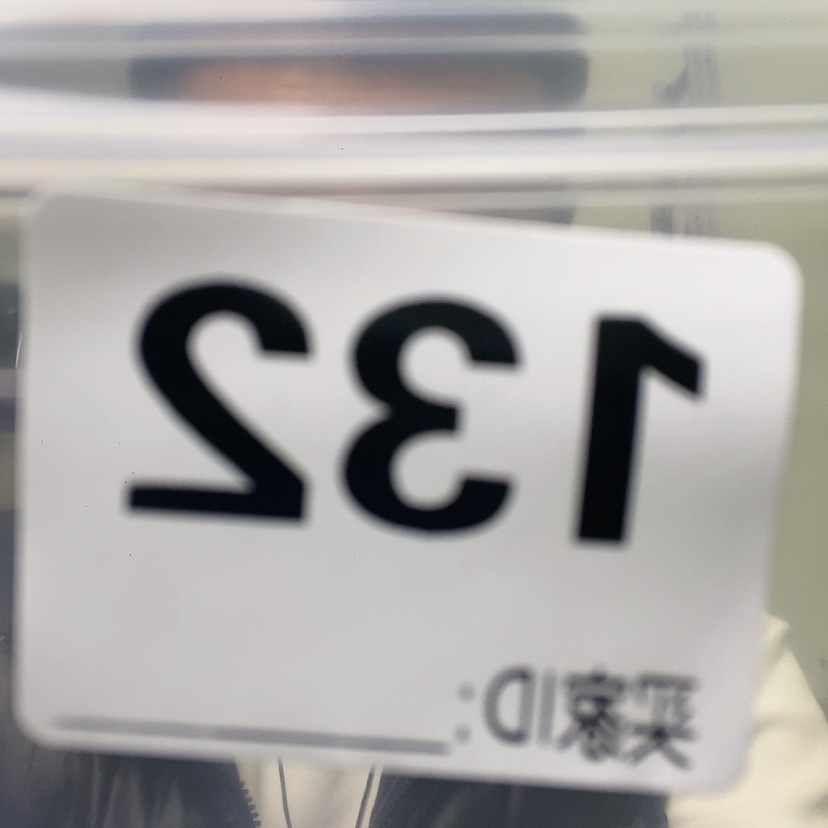 【闪购商品】大果紫檀（缅甸花梨）激**哥132