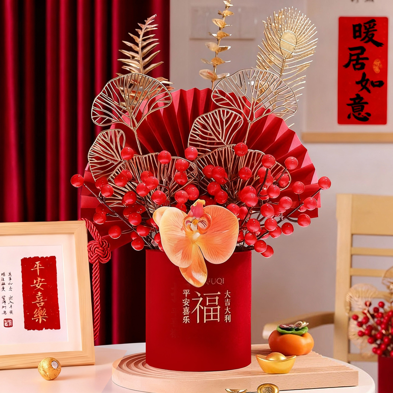 新中式中国风轻奢高档客厅福桶仿真花摆件成品乔迁开业新年发财