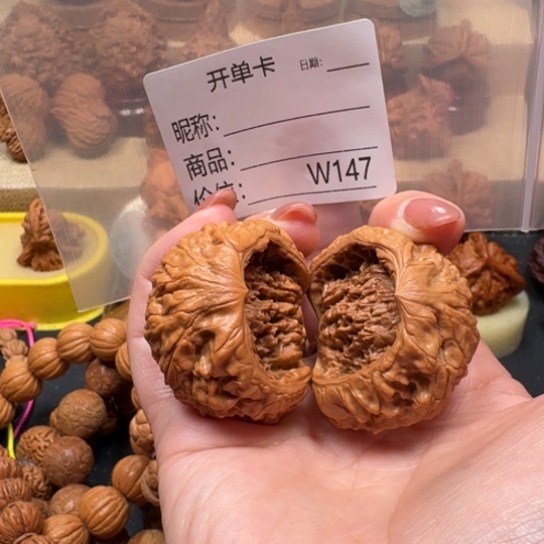 *****桃核把件文玩工作室有没有人啊