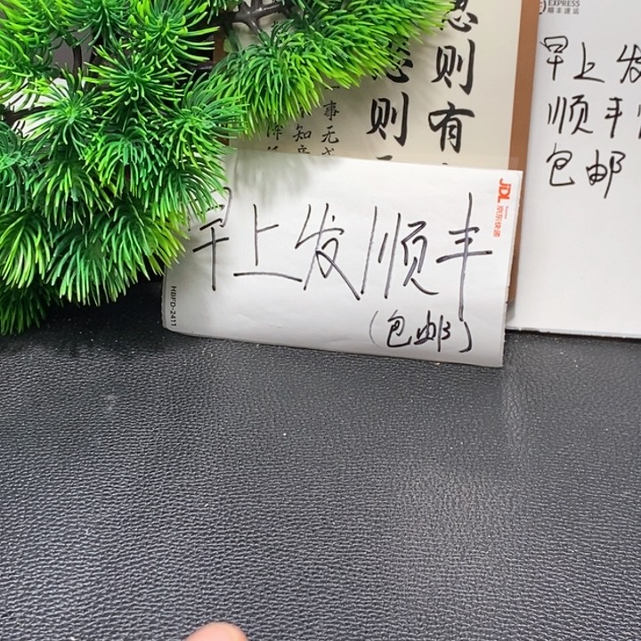 文玩核桃吊坠文玩核桃一物一图