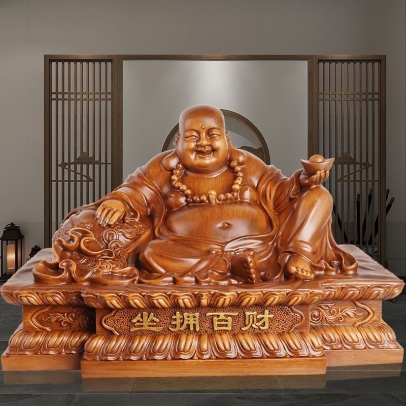 坐拥百财弥勒佛摆件送礼开业