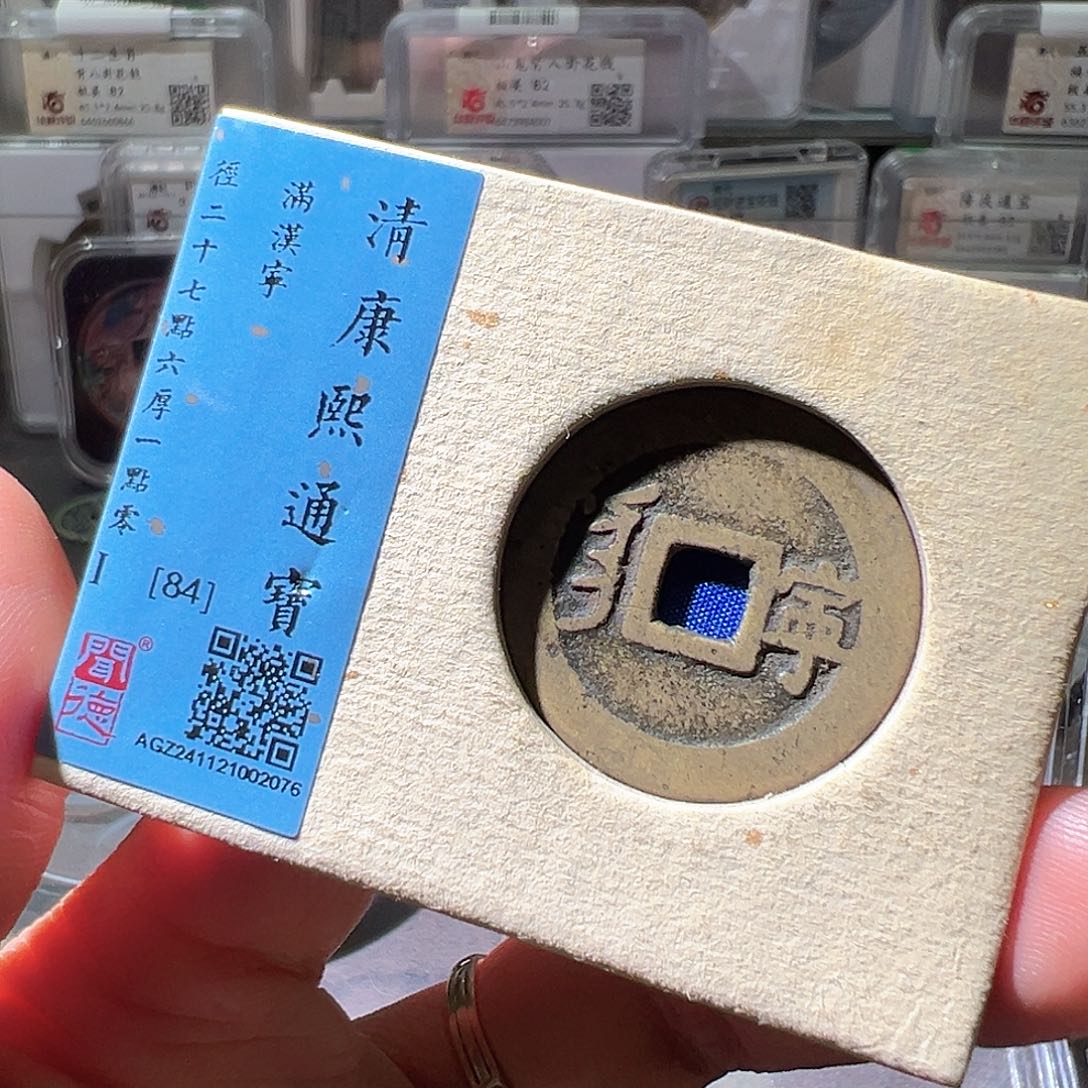 铜宁。华夏天玺总店