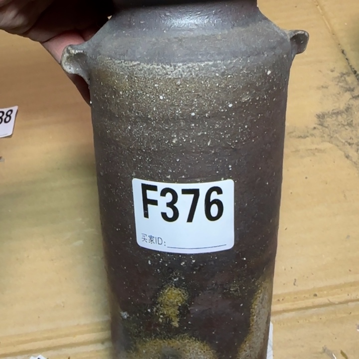 备前烧作品备前烧