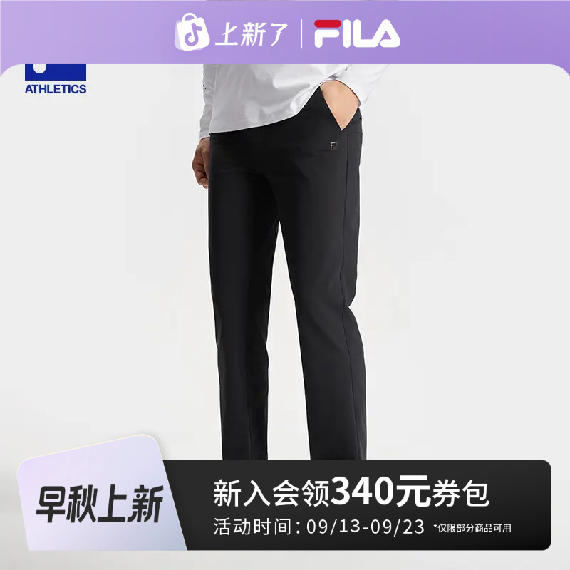 Fila/斐乐男子梭织弹力舒适户外运动休闲直筒长裤 A11M531804F