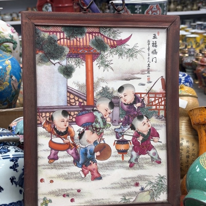 摆件瓷器摆件 瓷器摆件