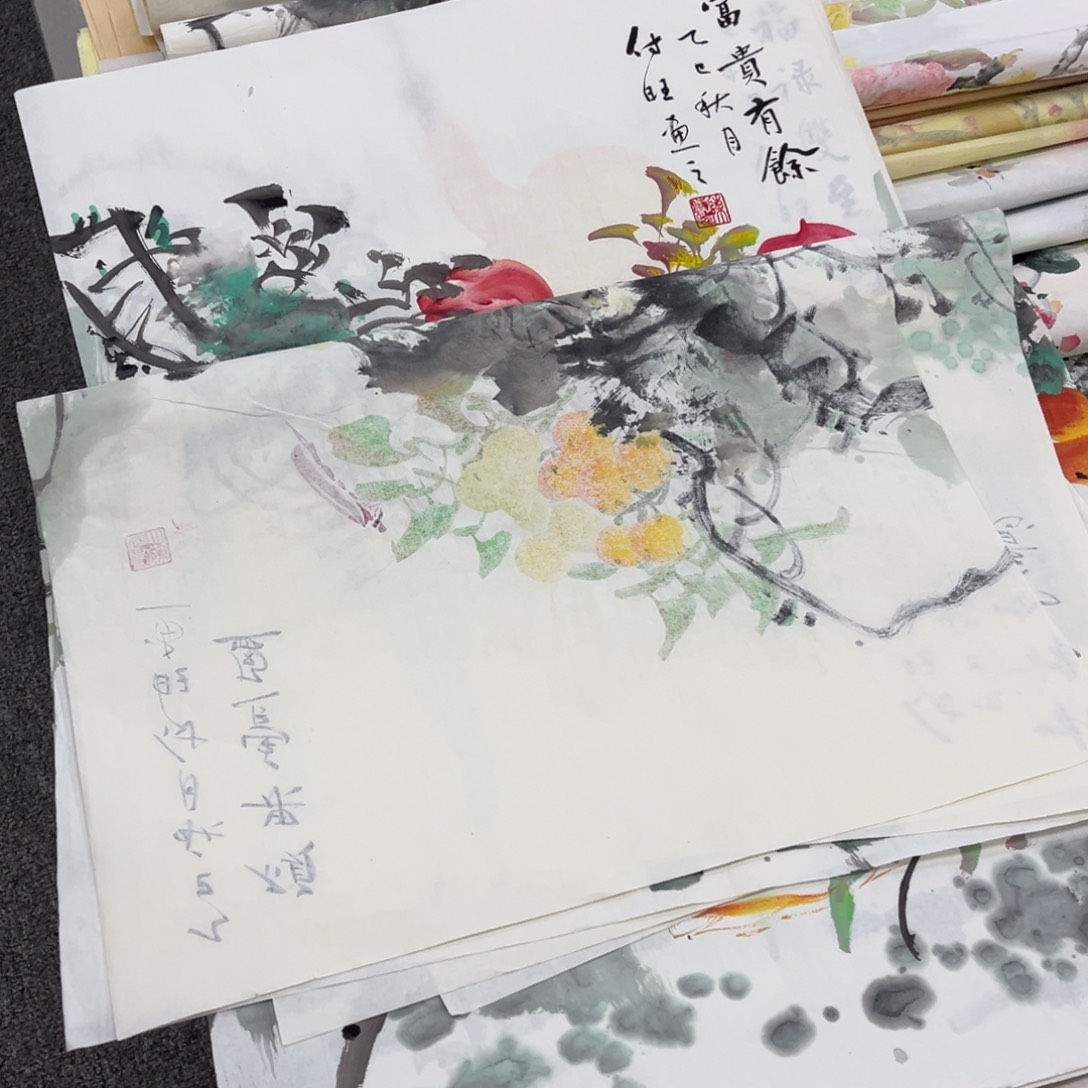 国画国画作品展览