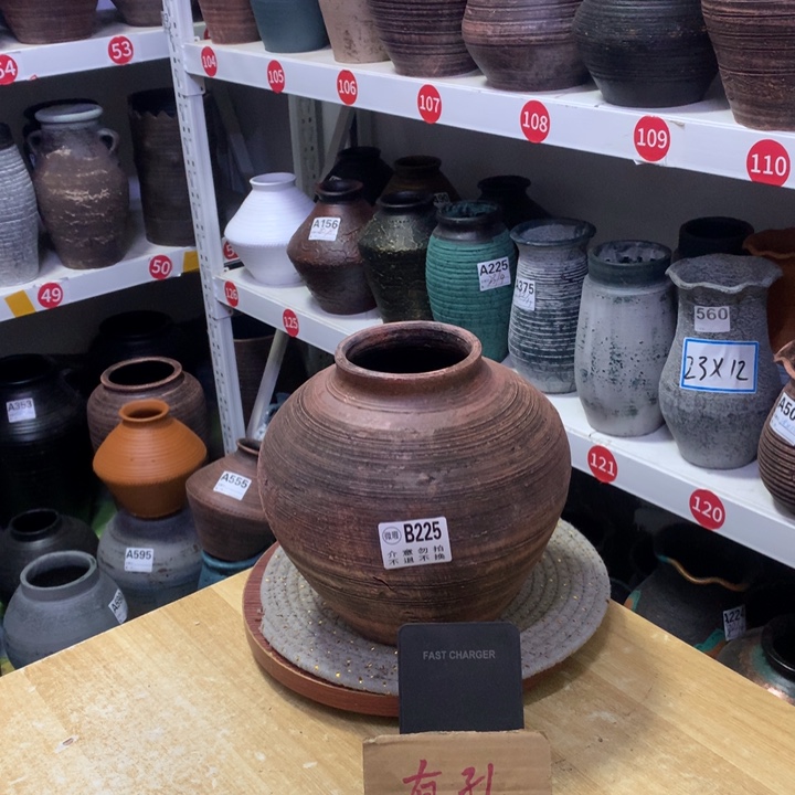 【闪购商品】红陶微瑕土陶高20口8