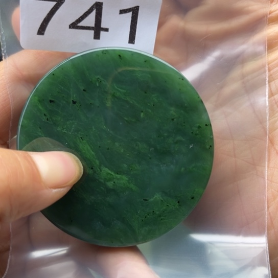 未镶嵌和田玉珠宝半成品