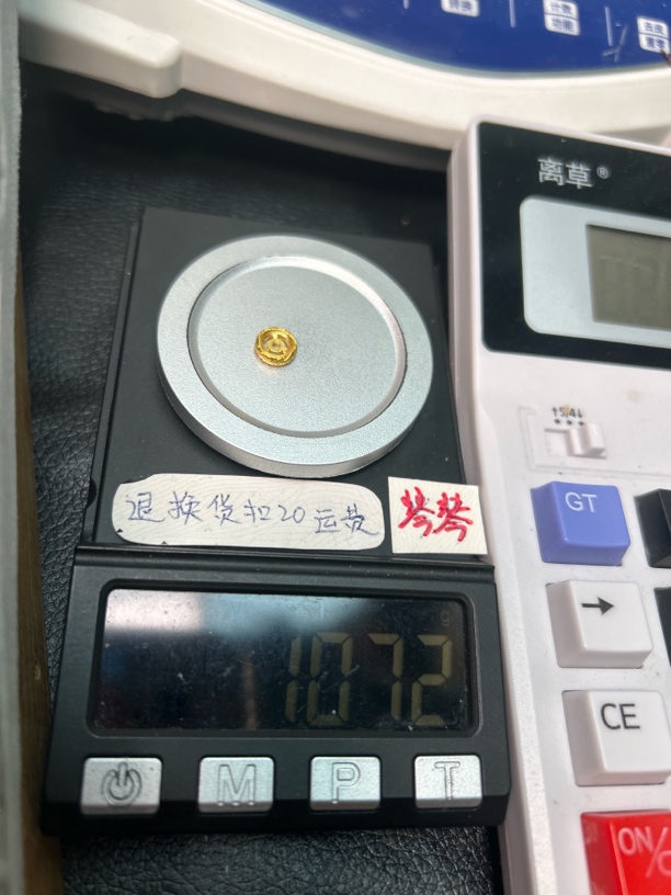 足金999黄金配饰