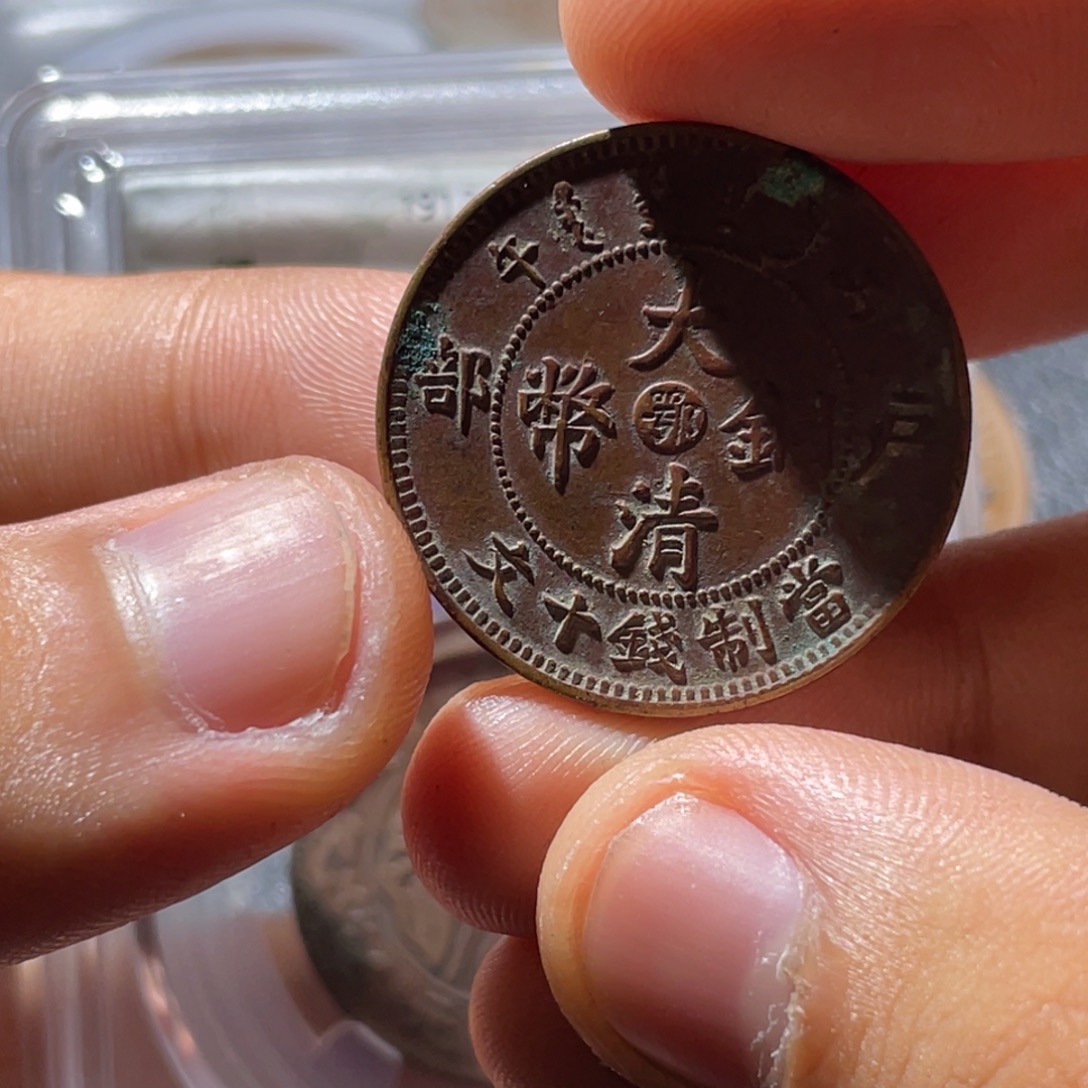 金属豪豪豪豪豪豪08