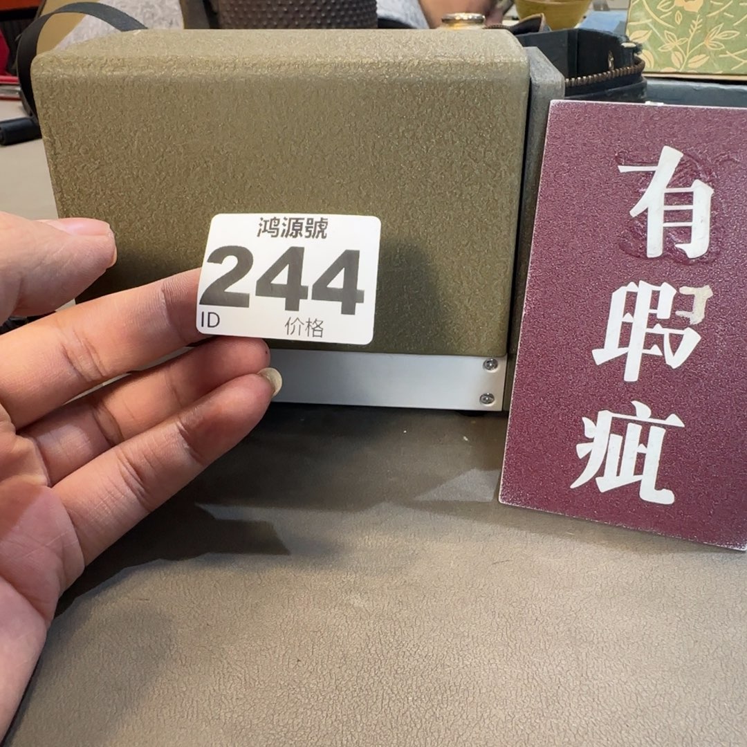 福***东金属中古美术装饰工艺品