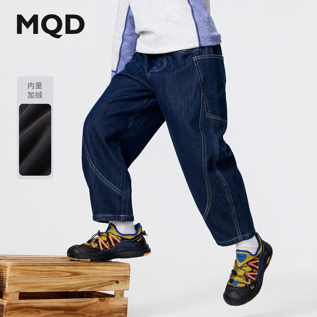 【环保仔仔】MQD男童25冬新款加绒学院风百搭仔仔长裤9654W1434