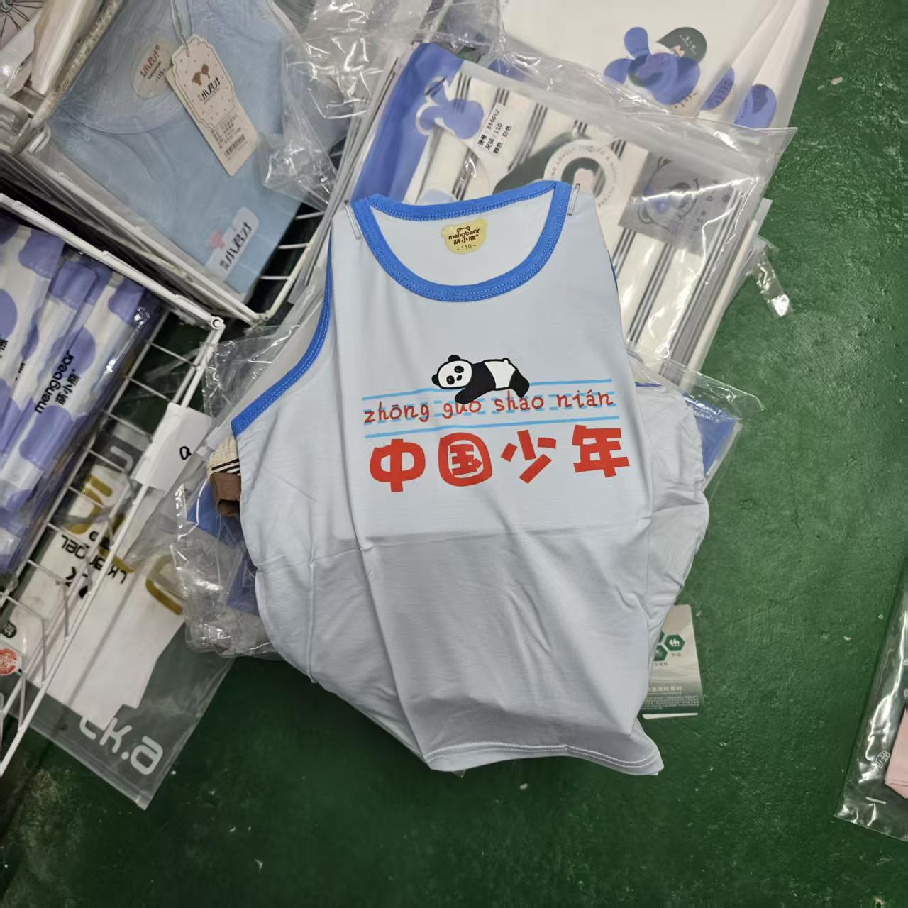 萌小熊跨栏/吊带背心