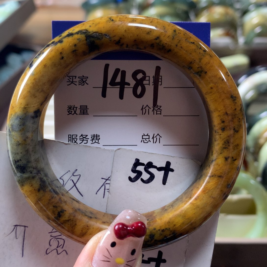 蛇纹石玉手镯未镶嵌1481