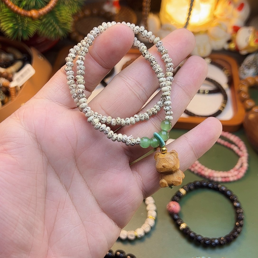 菩提根/象牙果手串星月