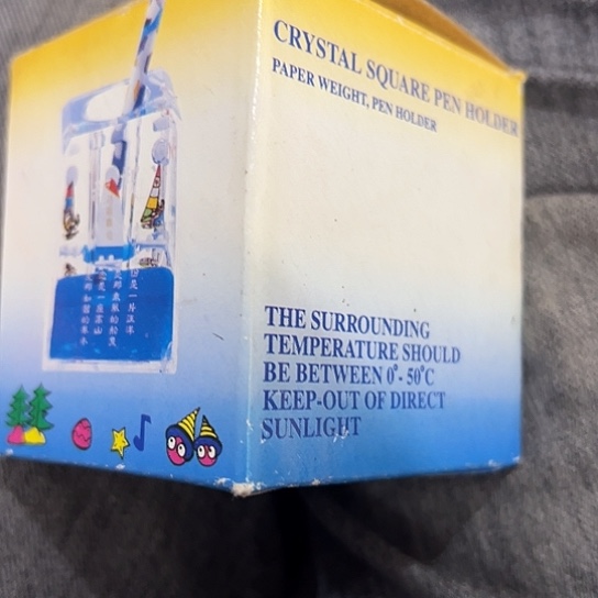 田***野杂色豆（科檀/科特迪瓦檀木）