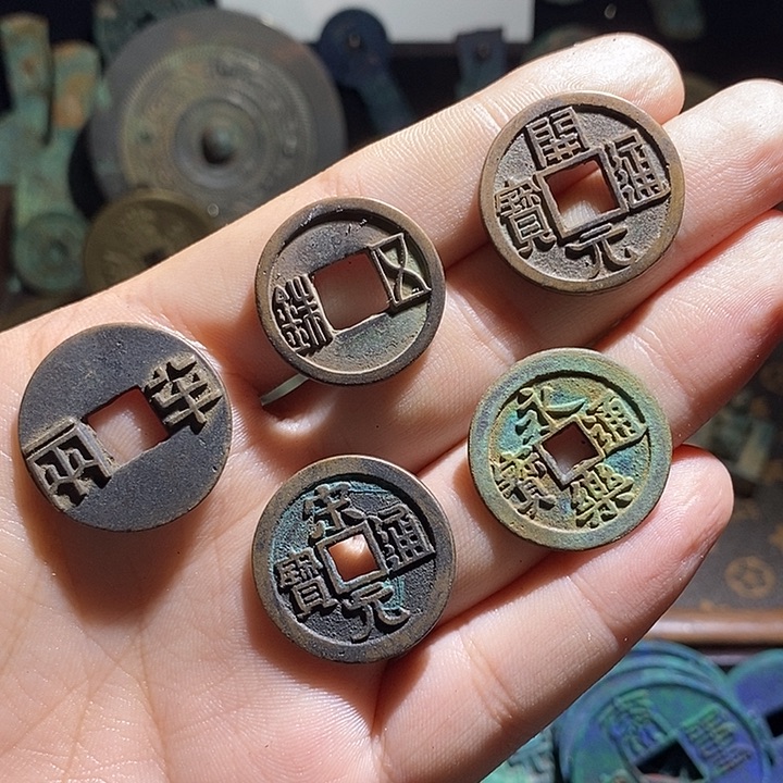 铜现代花钱工艺品工艺品