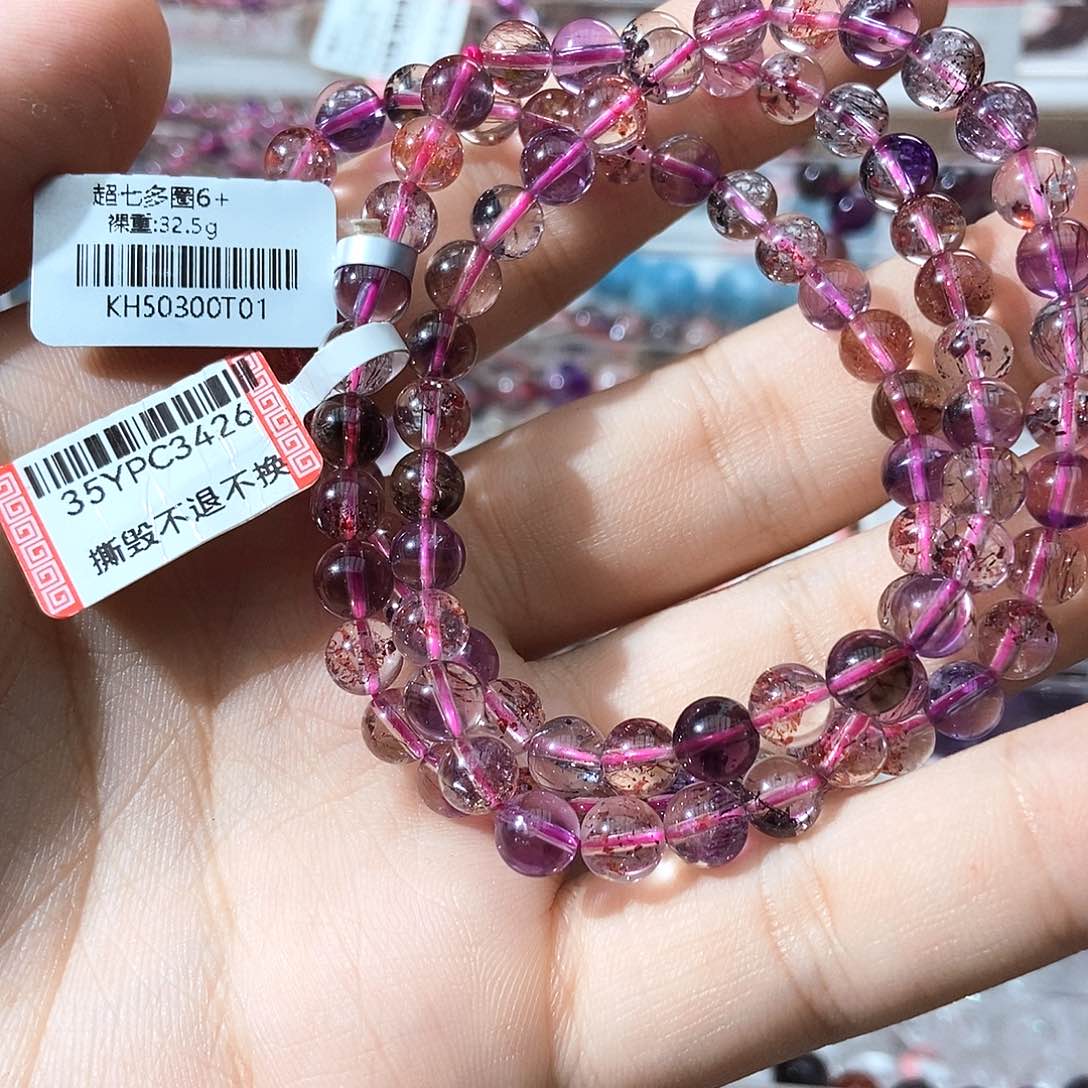 未镶嵌手链水晶天****天天珠宝002