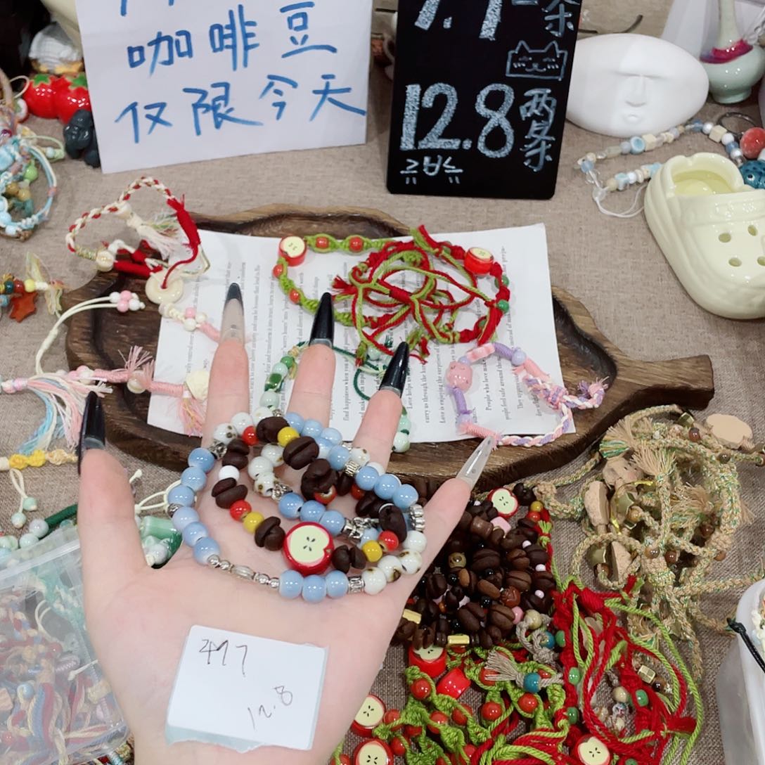 陶瓷铁合金陶瓷497
