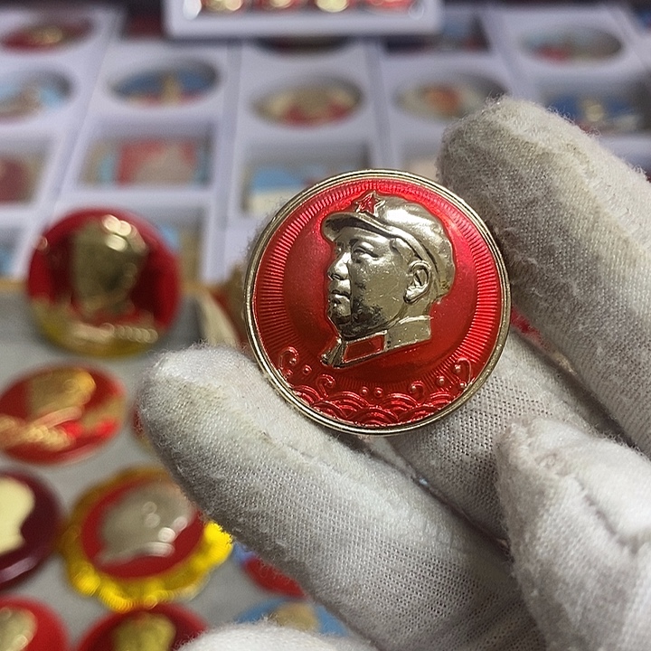 L****其他普通金属健健康康平平安安