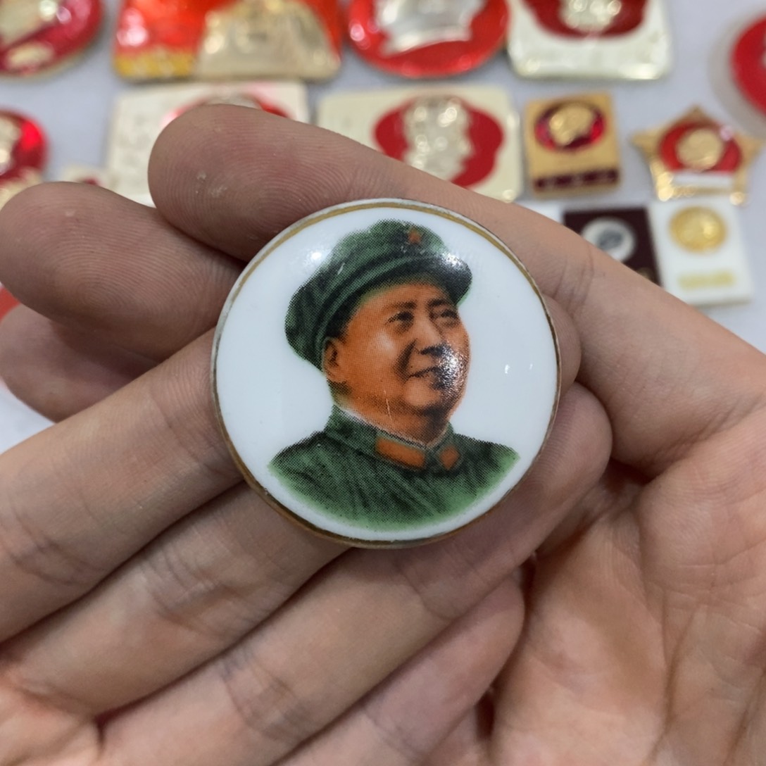 铝用****8红色纪念章 瓷章 