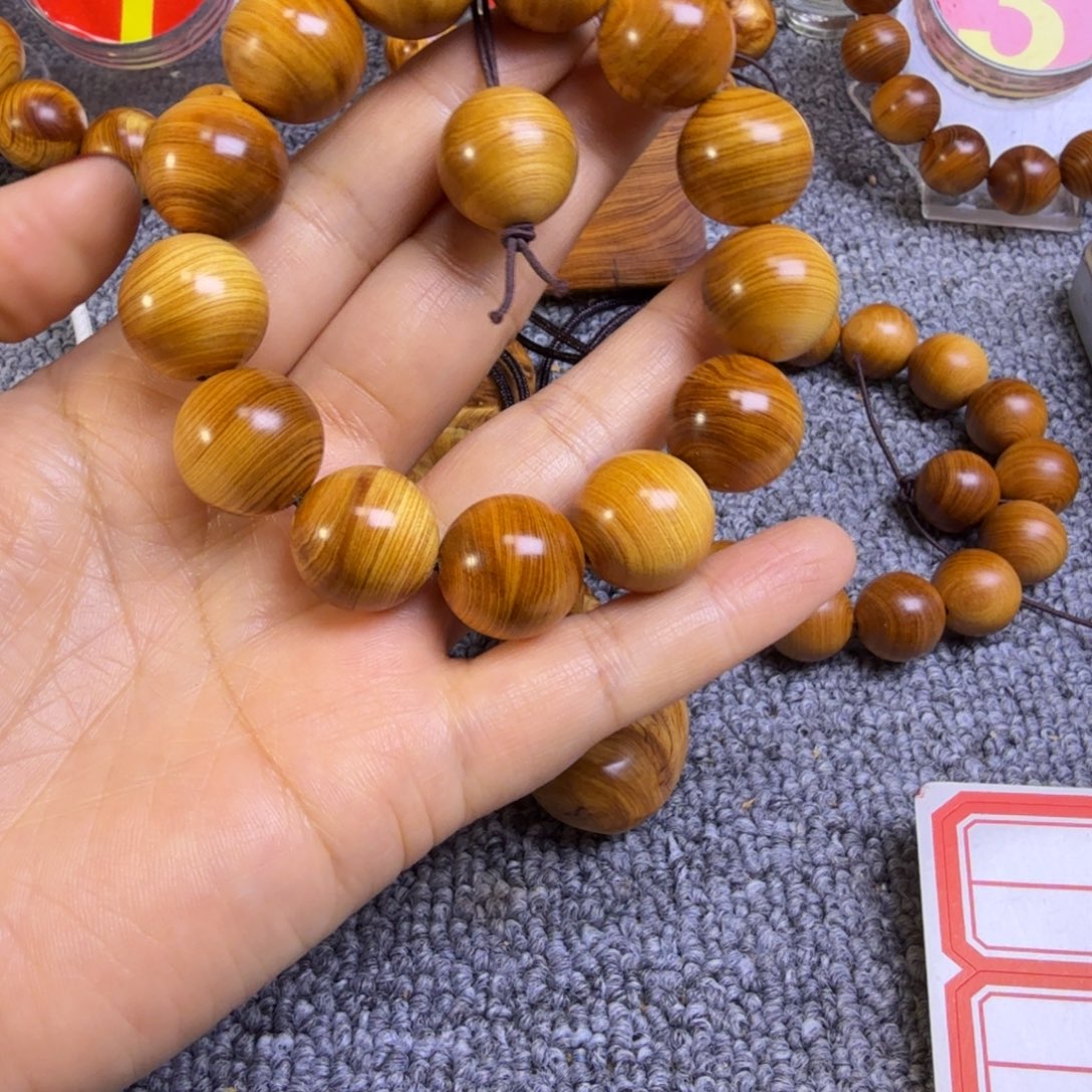 崖柏太行崖柏1.8鸡油黄